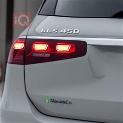 مێرسێدس بێنز GLS